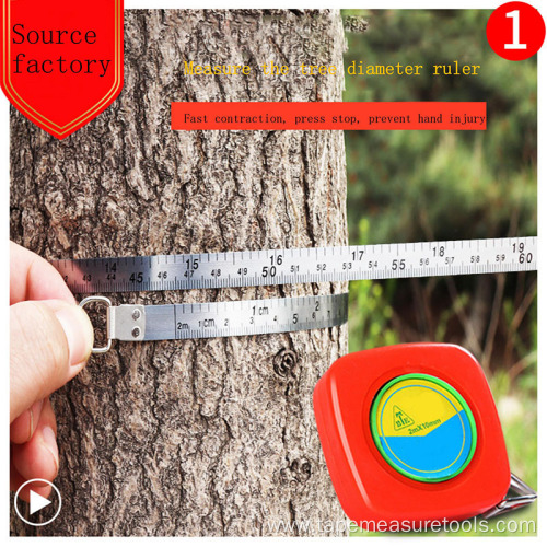 2m body measuring tape mini pocket tape measure